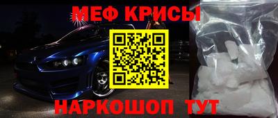 2c-b Бузулук