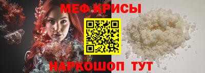 2c-b Бузулук