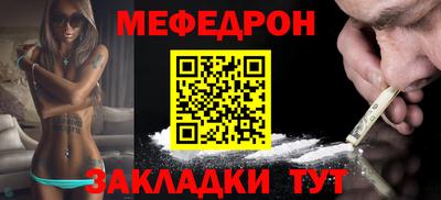 дживик Бугуруслан
