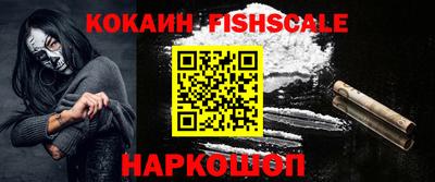 дживик Бугуруслан