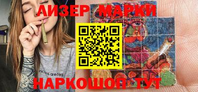 дживик Бугуруслан