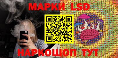 кристаллы Будённовск