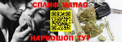 кристаллы Будённовск