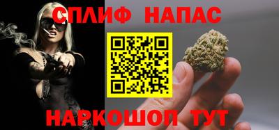 2c-b Бузулук