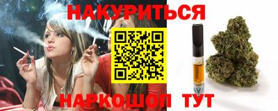 2c-b Бузулук
