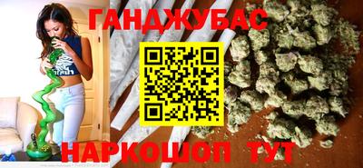 дживик Бугуруслан