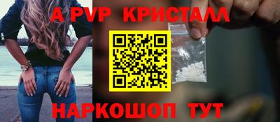 2c-b Бузулук