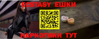 2c-b Бузулук