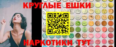 2c-b Бузулук