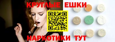 кристаллы Будённовск