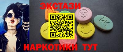 дживик Бугуруслан