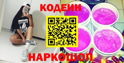 дживик Бугуруслан