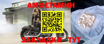 дживик Бугуруслан