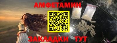 дживик Бугуруслан