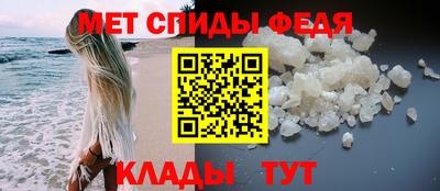 2c-b Бузулук