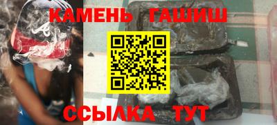2c-b Бузулук