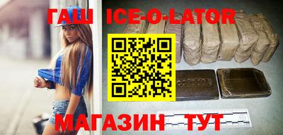 2c-b Бузулук