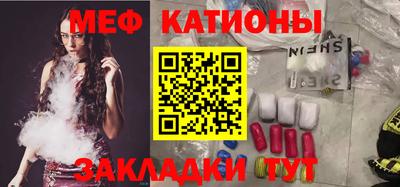 дживик Бугуруслан