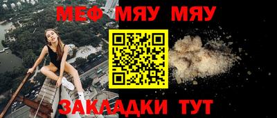 2c-b Бузулук