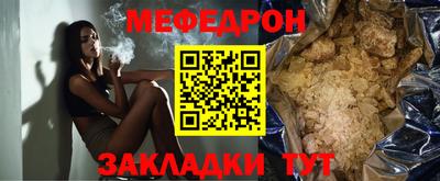 2c-b Бузулук